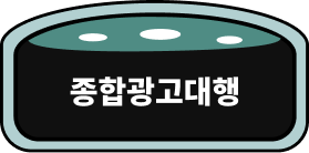 킹콩애드 growth 1