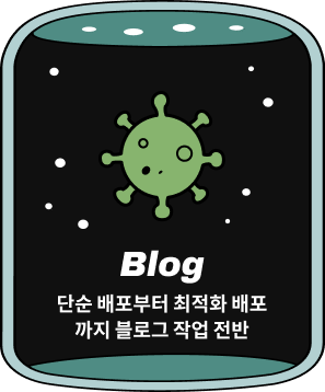 킹콩애드 Rewards 2